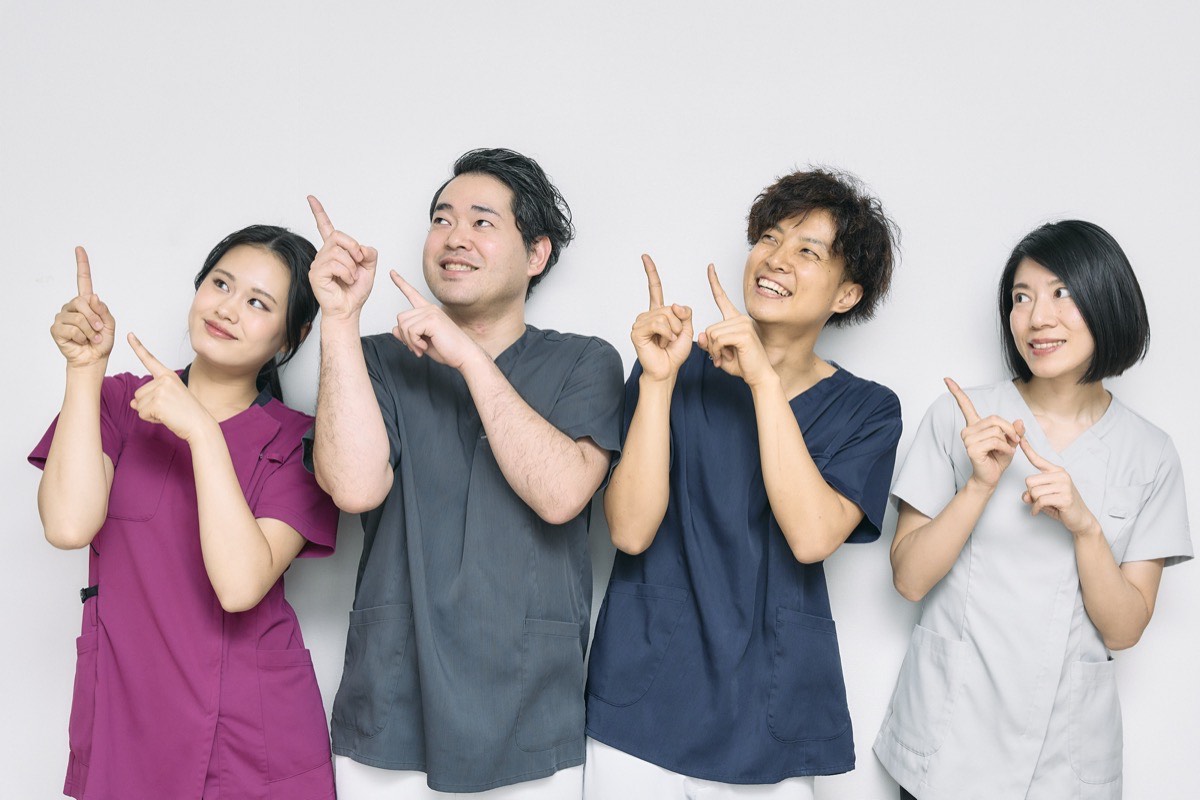 ここから接骨院スタッフ